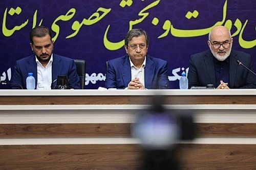 تمرکز بانک مرکزی بر تأمین مالی واحدهای کوچک و متوسط